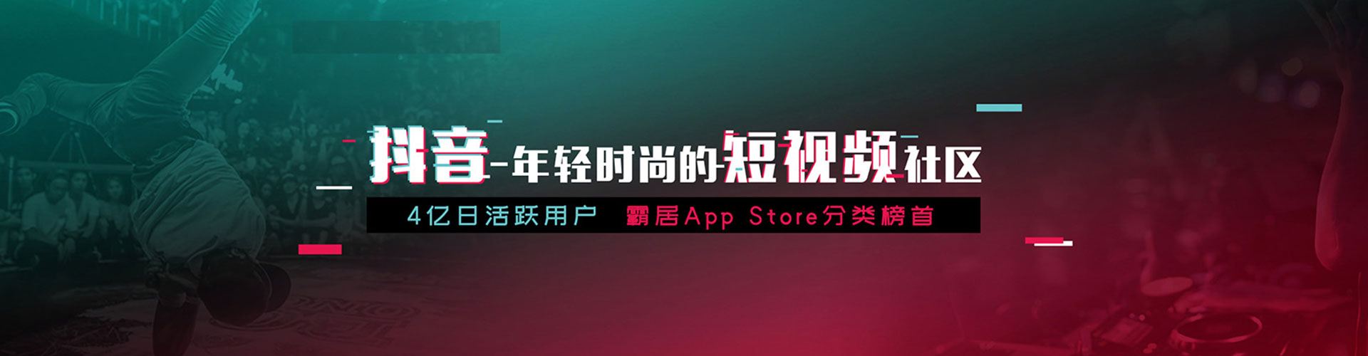 龙子湖百度推广