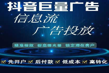 行业案例研究：SEM竞价托管的策略与挑战