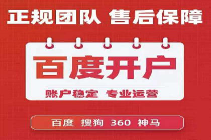 百度AI技术在运营推广中的应用
