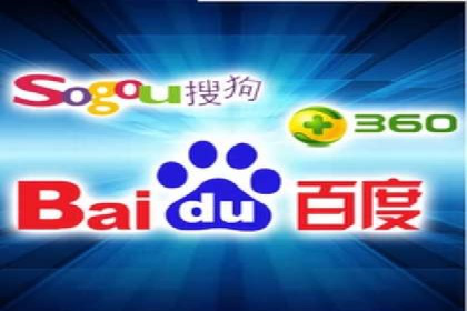 案例分析：百度推广优化，实现精准定位