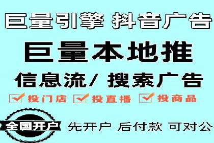 某企业SEM竞价专员如何提升广告效果