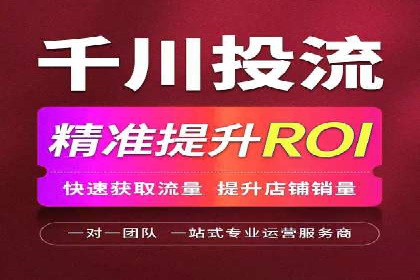 个人如何快速开通百度竞价账户